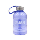 USN WATER JUG 1100ML BLUE